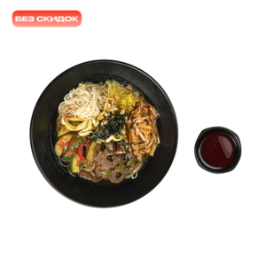 Cook-si