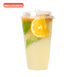 Classic lemonade 350 ml.