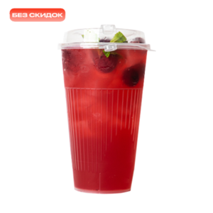 Cherry lemonade 350 ml.