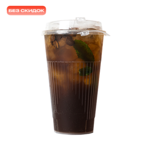 Coffee lemonade 350 ml.