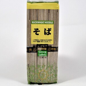 Лапша гречневая Buckwheat Soba Noodles 0.3