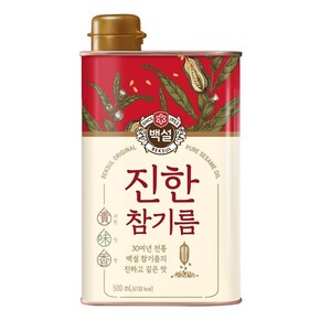 Кунжутное масло Sesame oil 0.5