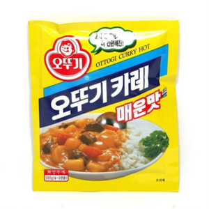 Соус CURRY POWDER 100g