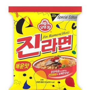 Рамен JIN Ramyun Hot 120g