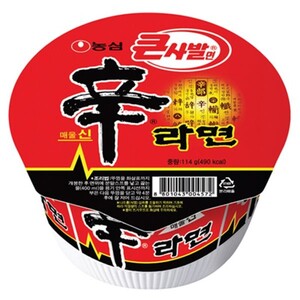 Рамен / Shin Big Bowl ramen 114g