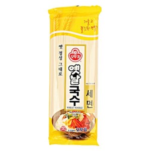 Лапша пшеничная / Wheat Noodles(Thin Round) 1.5 kg