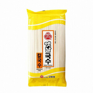 Лапша Kalkuksu noodle
